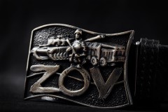 Ремень "ZOV"