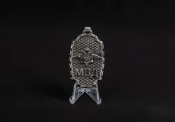 Брелок "МВД"
