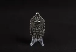 Брелок "Танковые войска"