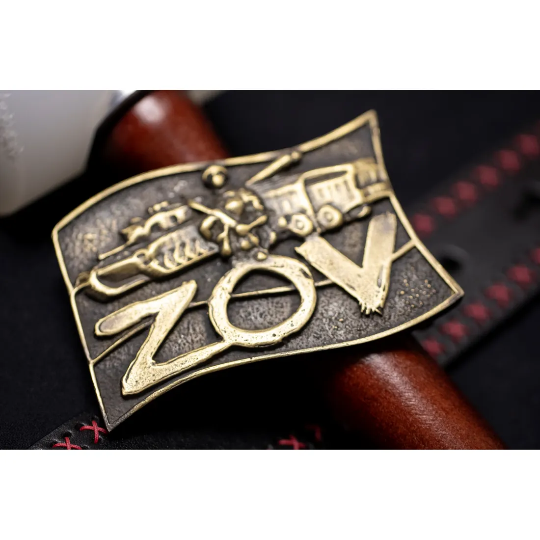 Пряжка "ZOV"