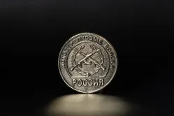 Пряжка «Мотострелковые войска»